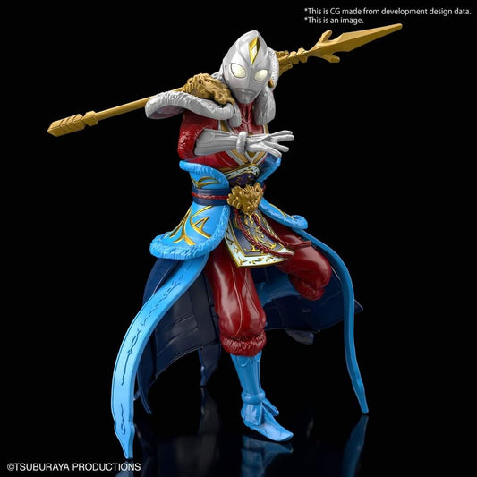 [PREORDER] ULTRAMAN the Armour of Legends Ultraman Dyna Ma Chao Armour