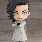 [PREORDER] Nendoroid Koko (Hajime Kokonoi) Tokyo Revengers