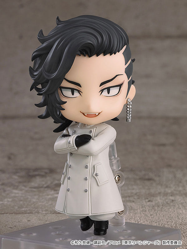 [PREORDER] Nendoroid Koko (Hajime Kokonoi) Tokyo Revengers