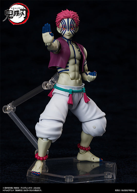 [PREORDER] Figma Akaza Demon Slayer Kimetsu no Yaiba