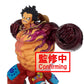 [PREORDER] BANPRESTO One Piece World Figure Colosseum 3 Super Master Stars Monkey D. Luffy Gear 4 (The Brush)