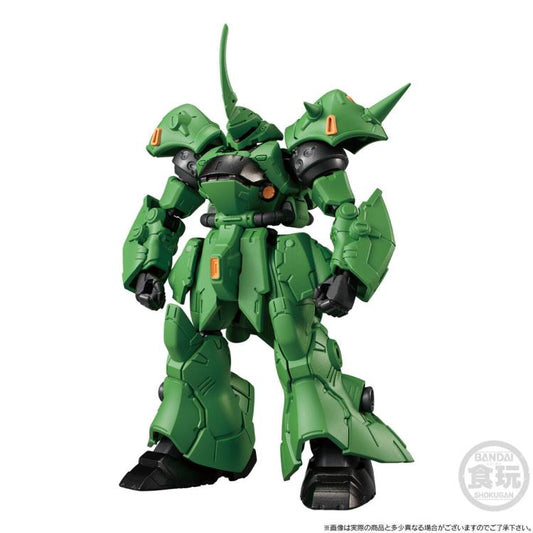[PREORDER] Mobile Suit Gundam G-Frame FA Prototype Kampfer