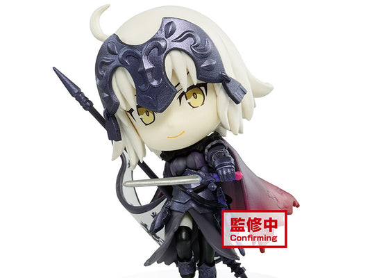 [PREORDER] BANPRESTO Fate/Grand Order Chibi Kyun-Chara Vol.2 Jeanne d'Arc A+B Set