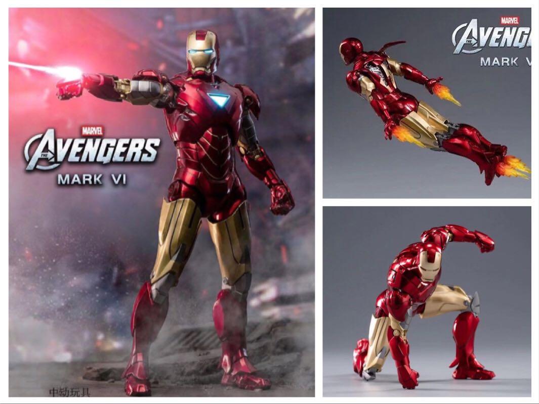 [PREORDER] Marvel Avengers 7inch Iron Man Mark VI (Lighting Ver)