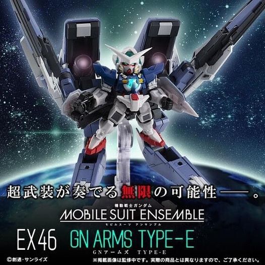 [PREORDER] MOBILE SUIT ENSEMBLE EX46 GN Arms Type E