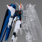 [PREORDER] BANPRESTO Mobile Suit Gundam SEED Internal Structure ZGMF-X10A Freedom Gundam Ver. A