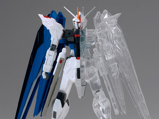 [PREORDER] BANPRESTO Mobile Suit Gundam SEED Internal Structure ZGMF-X10A Freedom Gundam Ver. A