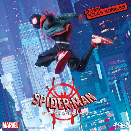 [PREORDER] Spider-Man Into the Spider-Verse SV-Action Miles Morales Figure (Limited Quantity Available)