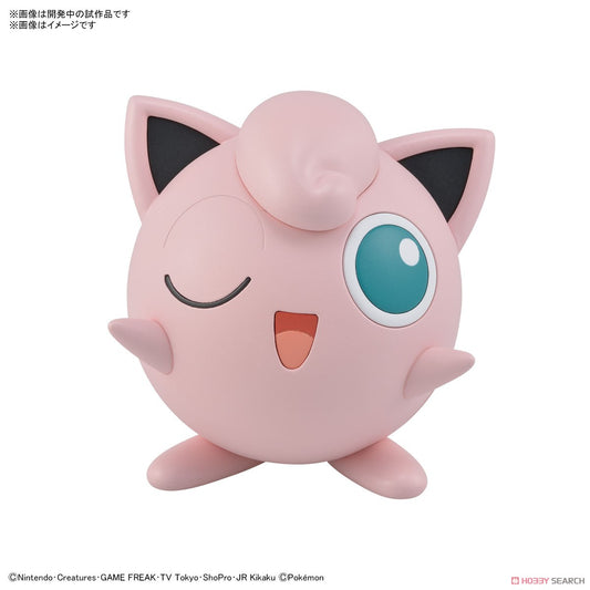 [PREORDER] Pokemon Plastic Model Collection Quick!! 09 Jigglypuff