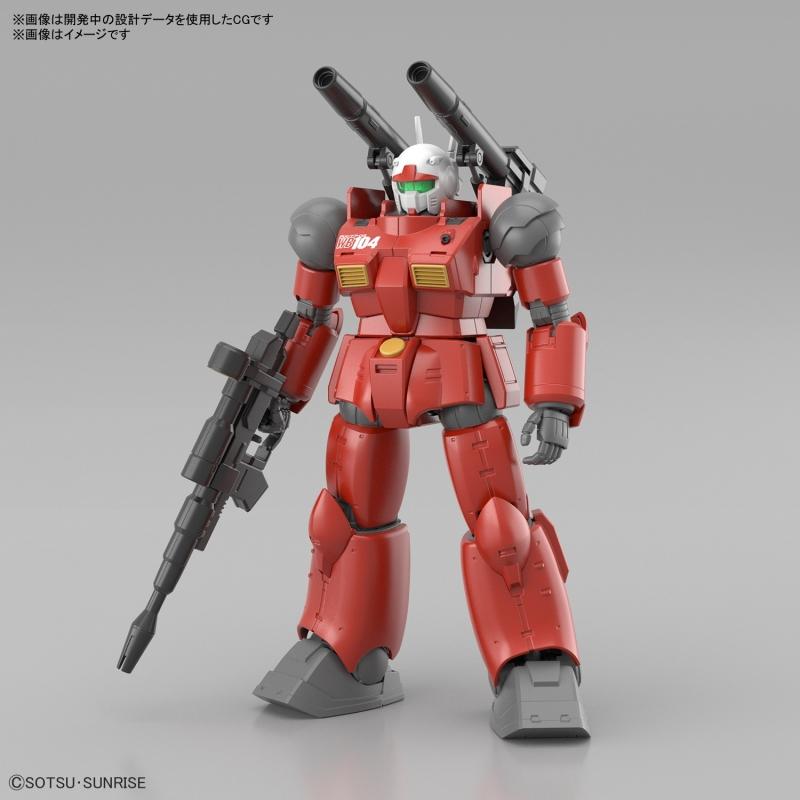 [PREORDER] HG 1/144 GUNCANNON (CUCURUZ DOAN’S ISLAND Ver.)