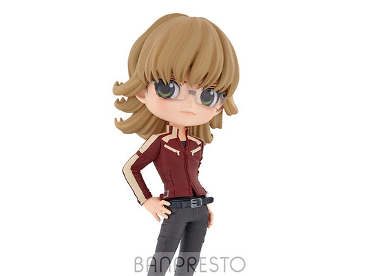 [PREORDER] BANPRESTO Tiger & Bunny 2 Q Posket Barnaby Brooks Jr. (Ver.A)