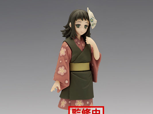 [PREORDER] BANPRESTO Demon Slayer Kimetsu no Yaiba Vol.21 Makomo