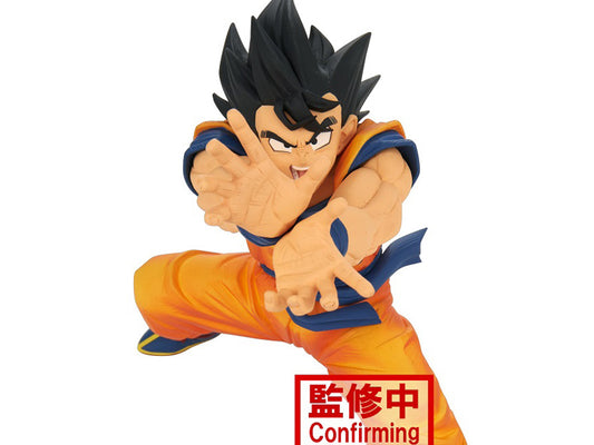 [PREORDER] BANPRESTO Dragon Ball Super Super Zenkai Solid Vol.2 Goku