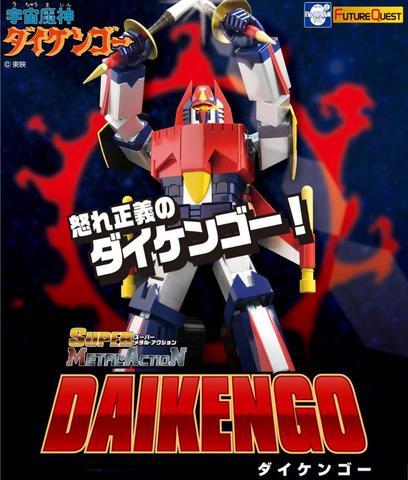 [PREORDER] Evolution Toy (Future Quest) SuperMetalAction DAIKENGO