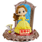 [PREORDER] BANPRESTO Beauty and the Beast Q Posket Belle (Ver. B)