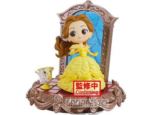 [PREORDER] BANPRESTO Beauty and the Beast Q Posket Belle (Ver. B)