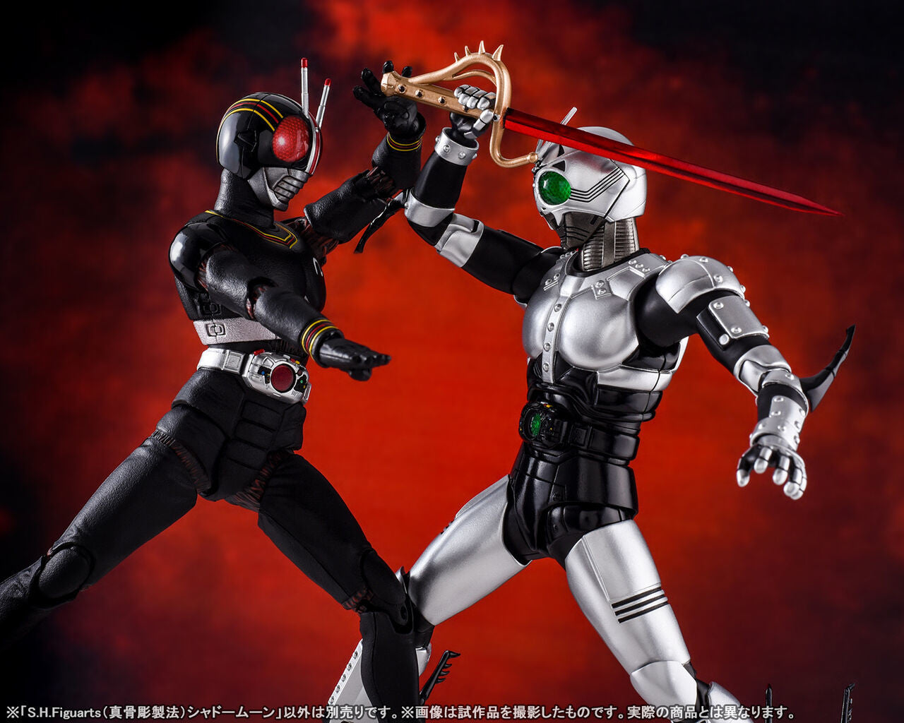 [PREORDER] S.H.Figuarts Masked Rider Black + Shadowmoon – Matt's Box ...