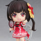 [PREORDER] Nendoroid Yousa Ling