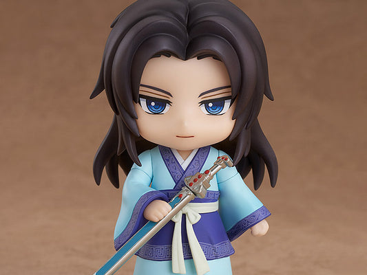 [PREORDER] Nendoroid Zhang Liang The Legend of Qin