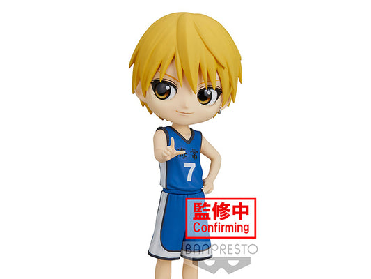 [PREORDER] BANPRESTO Kuroko's Basketball Q Posket Ryota Kise