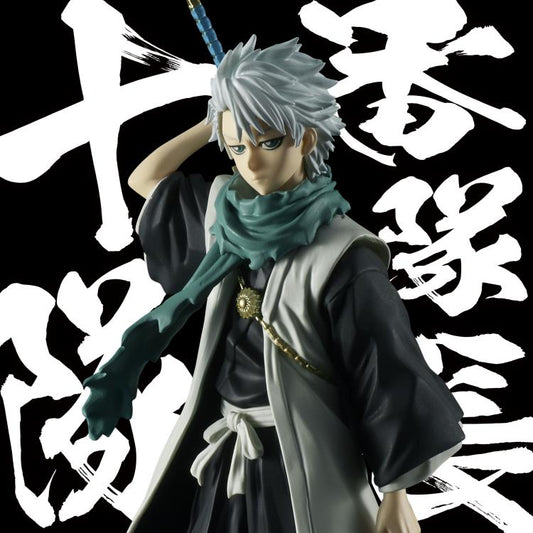 [PREORDER] BNP Bleach Solid and Souls Toshiro Hitsugaya