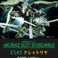 [PREORDER] Mobile Suit Ensemble EX02 KSHATRIYA