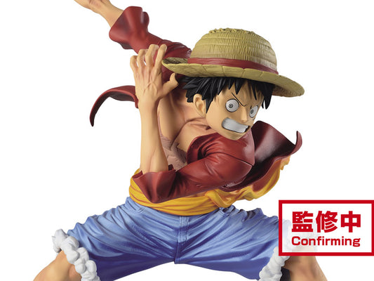 [PREORDER] BANPRESTO One Piece Maximatic Monkey D. Luffy