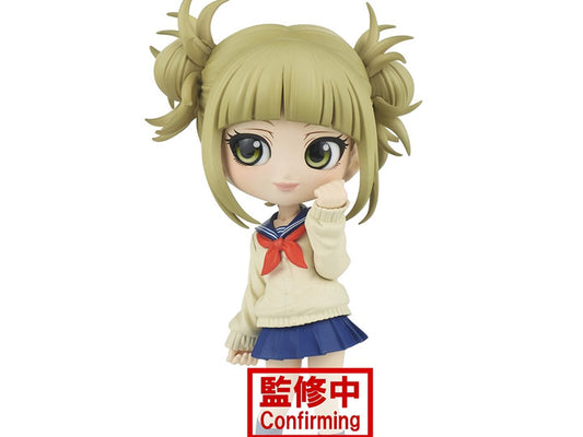 [PREORDER] BANPRESTO My Hero Academia Q Posket Himiko Toga (Ver.B)