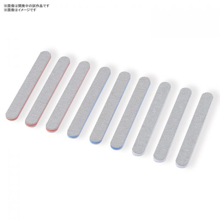 [PREORDER] BANDAI SPIRITS SANDING STICK FILE SET (MINI)