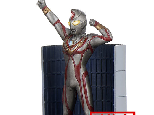 [PREORDER] BANPRESTO Ultraman Dyna Special Effects Stagement #49 Terranoid