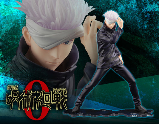 [PREORDER] ARTFX J Satoru Gojo Jujutsu Kaisen 0 Ver.