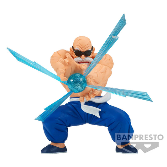 [PREORDER] Banpresto Dragon Ball GxMateria Kamesennin