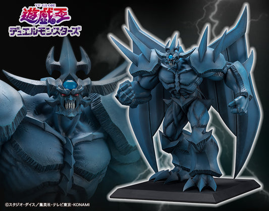 [PREORDER] Obelisk the Tormentor Egyptian God Statue