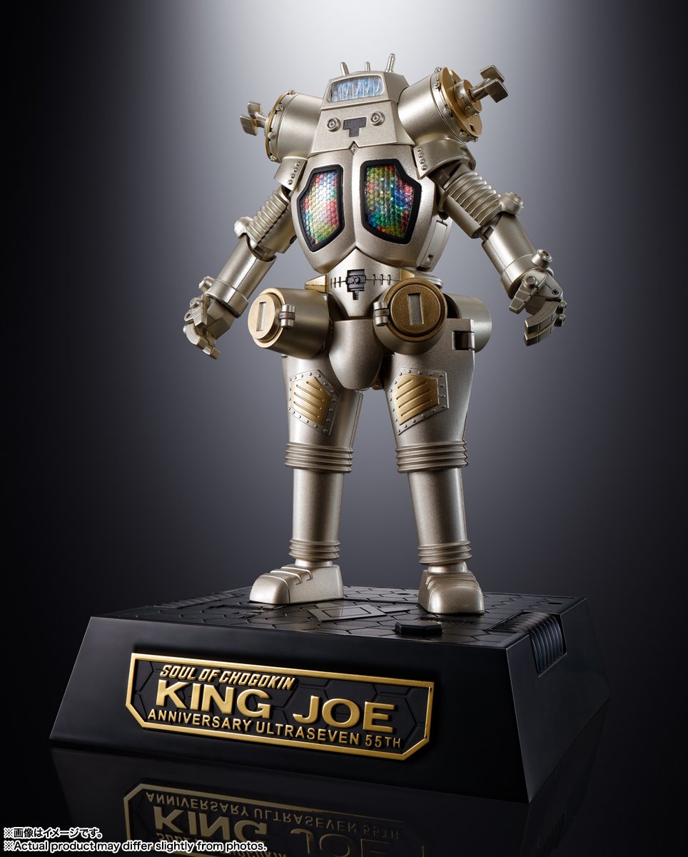 [PREORDER] Soul of Chogokin GX-37R King Joe 55th Anniversary Ver.