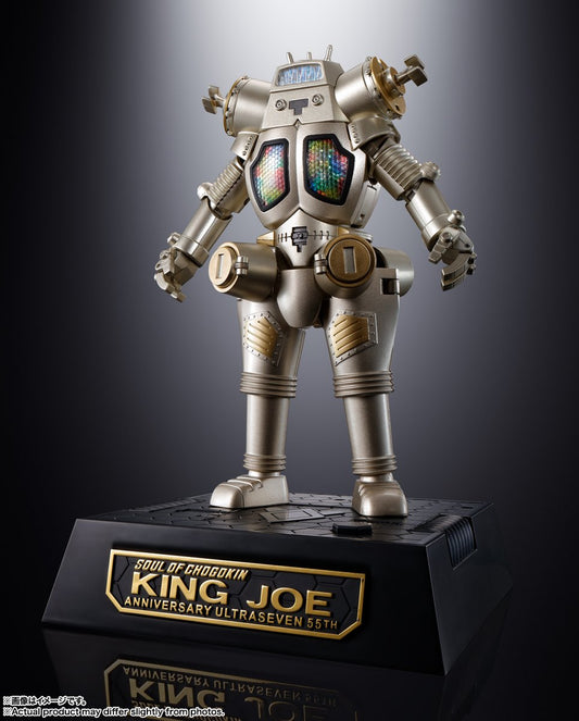 [PREORDER] Soul of Chogokin GX-37R King Joe 55th Anniversary Ver.