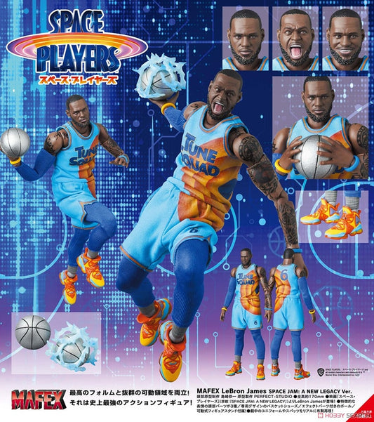 [PREORDER] MAFEX LeBron James SPACE JAM: A NEW LEGACY Ver.