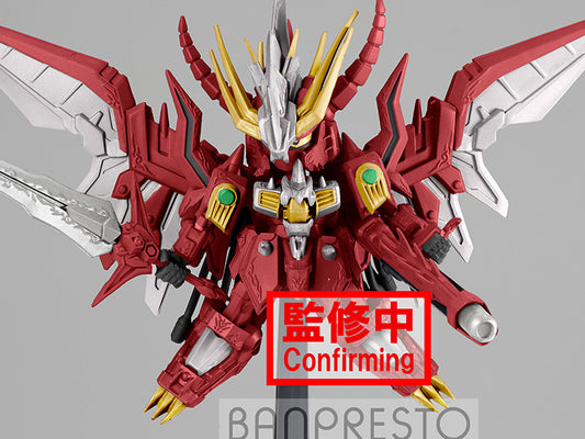 [PREORDER] BANPRESTO Gundlander SD Gundam Glitter Maisou Red Lander