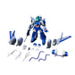 [PREORDER] SMP [Shokugan Modeling Project] Blue Comet Layzner Backpack