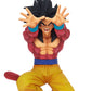 [PREORDER] Dragon Ball GT Son Goku FES!! Vol.15 Super Saiyan 4 Goku
