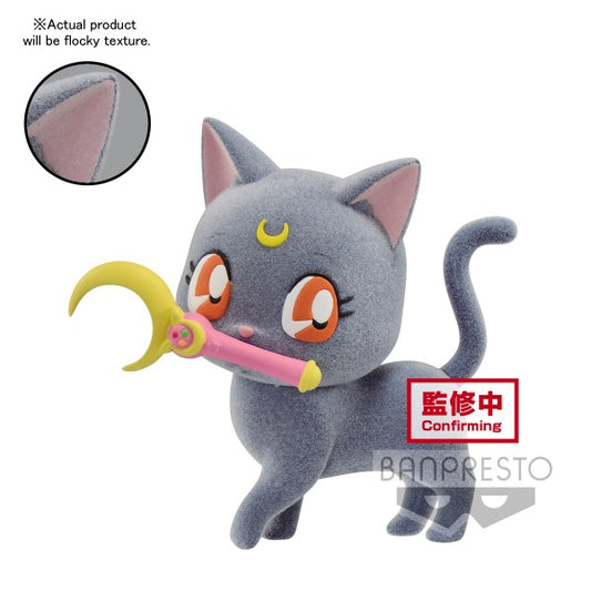 [PREORDER] PRETTY GUARDIAN SAILOR MOON FLUFFY PUFFY～LUNA～(VER.A)