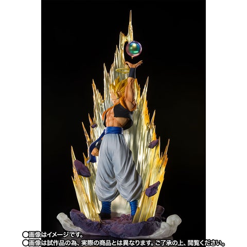 [PREORDER] Figuarts ZERO SUPER SAIYAN GOGETA-Fusion Reborn-