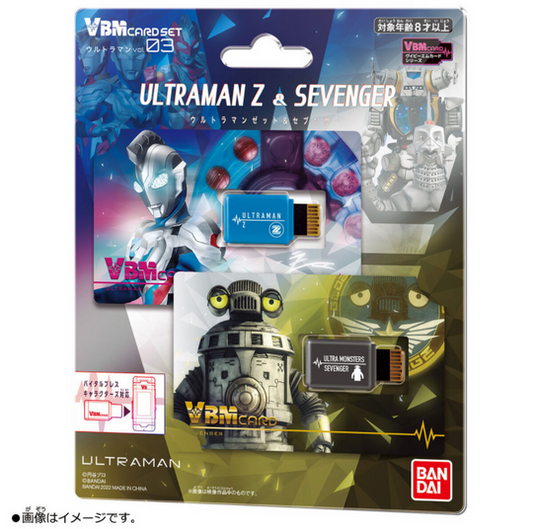 [PREORDER] VBM Card Set Ultraman Vol 03 - Ultraman Z & Sevenger