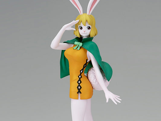 [PREORDER] BANPRESTO One Piece Glitter & Glamours Carrot (Ver.A)