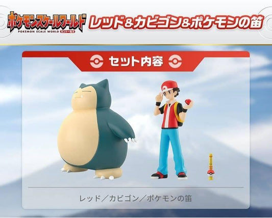 [PREORDER] POKEMON SCALE WORLD KANTO RED & SNORLAX & POKEMON FLUTE