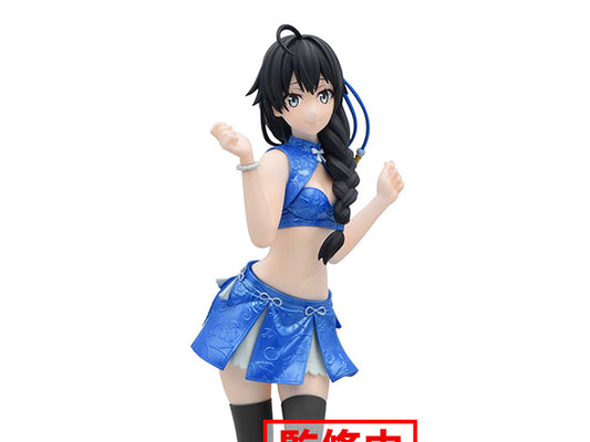 [PREORDER] BANPRESTO My Teen Romantic Comedy Snafu Climax Kyunties Yukino Yukinoshita Figure