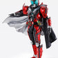 [PREORDER] Kamen Rider S.H.Figuarts - Shinkocchou Seihou - Kamen Rider Dark Kiva