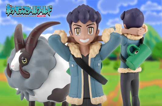[PREORDER] Pokemon Scale World Galar Hop & Dubwool