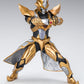 [PREORDER] S.H.Figuarts Absolute Tartarus