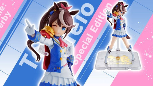 [PREORDER] S.H.Figuarts  UMAMUSUME:PRETTY DERBY Tokai Teio Special Edition