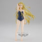 [PREORDER] SUMMER TIME RENDERING REAL FIGURE RENDERING～USHIO KOFUNE～